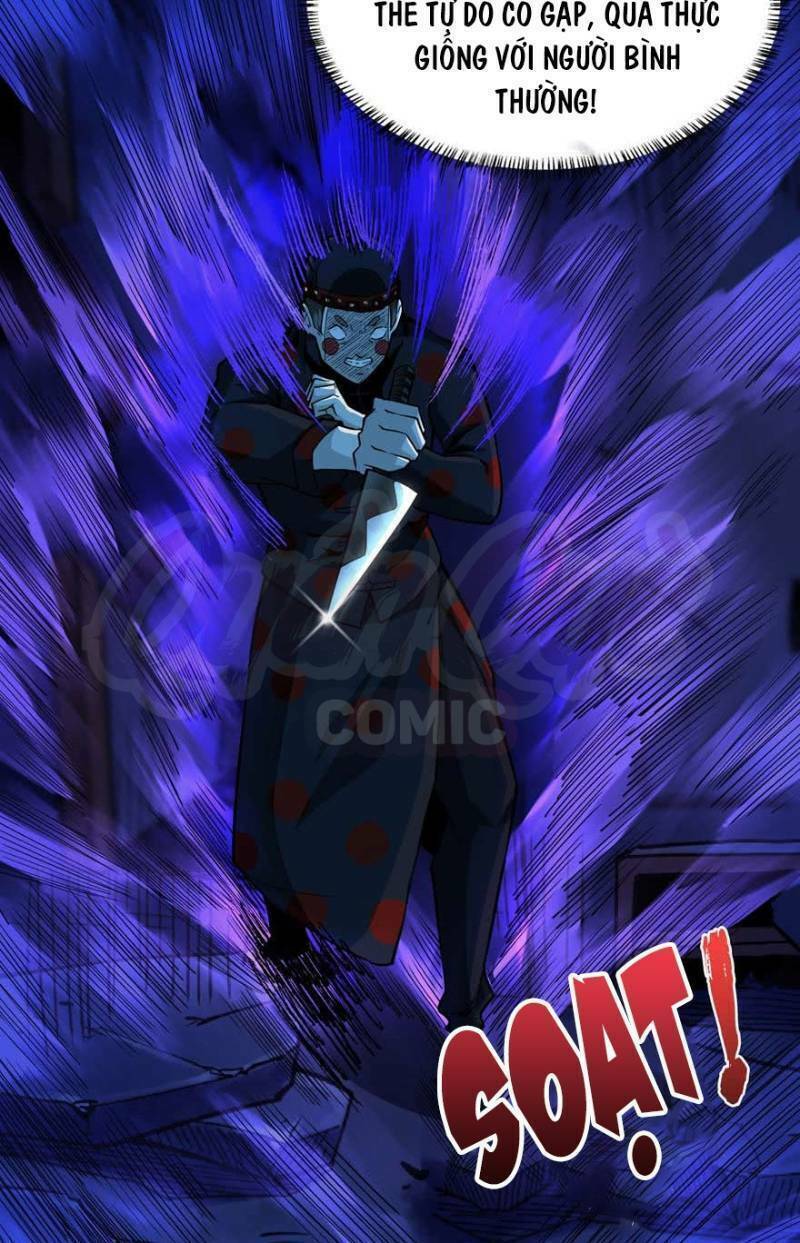 nơi này có yêu khí chapter 34 17