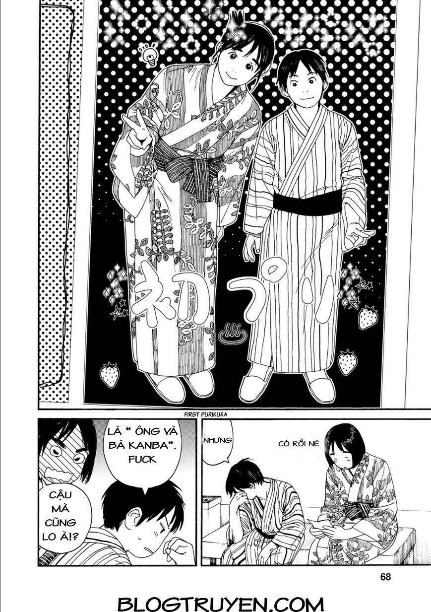 fujiyamasan wa shishunki chapter 46 21