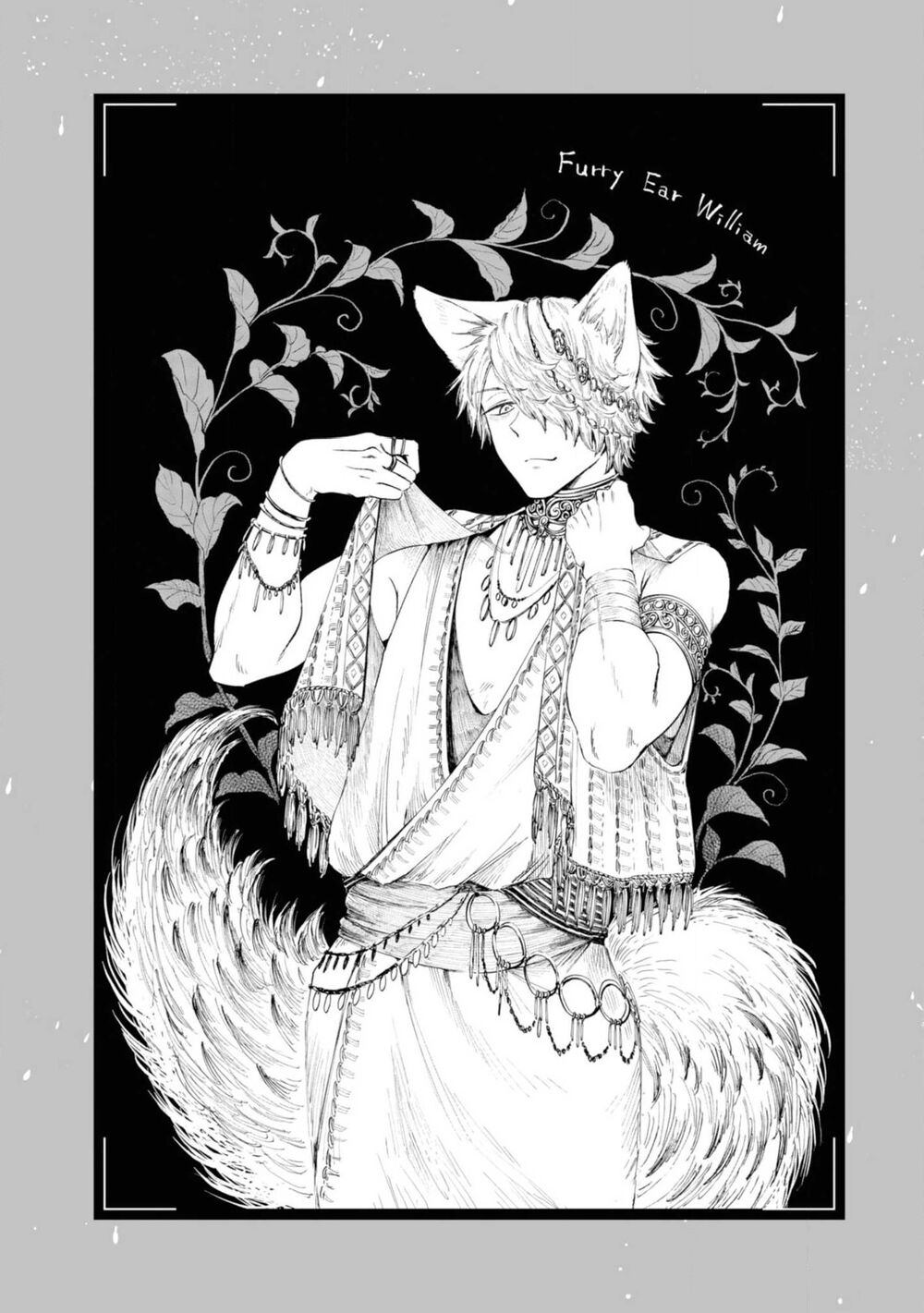 itoshi no ko, charlotte chapter 15 18