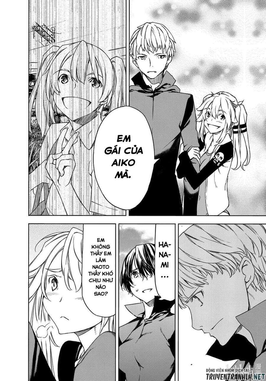 gleipnir - sợi xích thần chapter 70 14