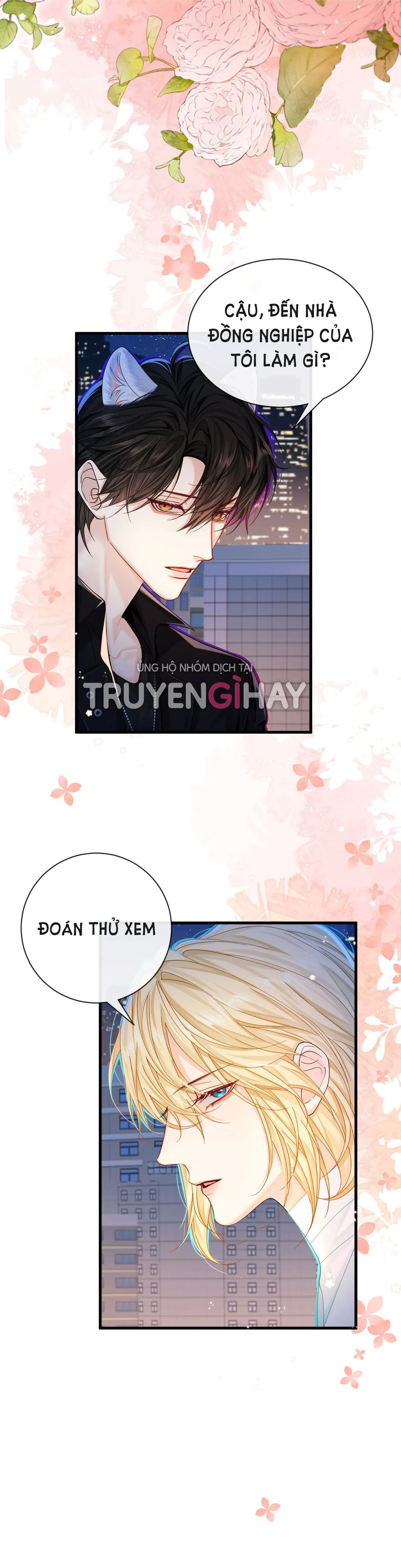 nhân ngư sa ngã chapter 43.2 8