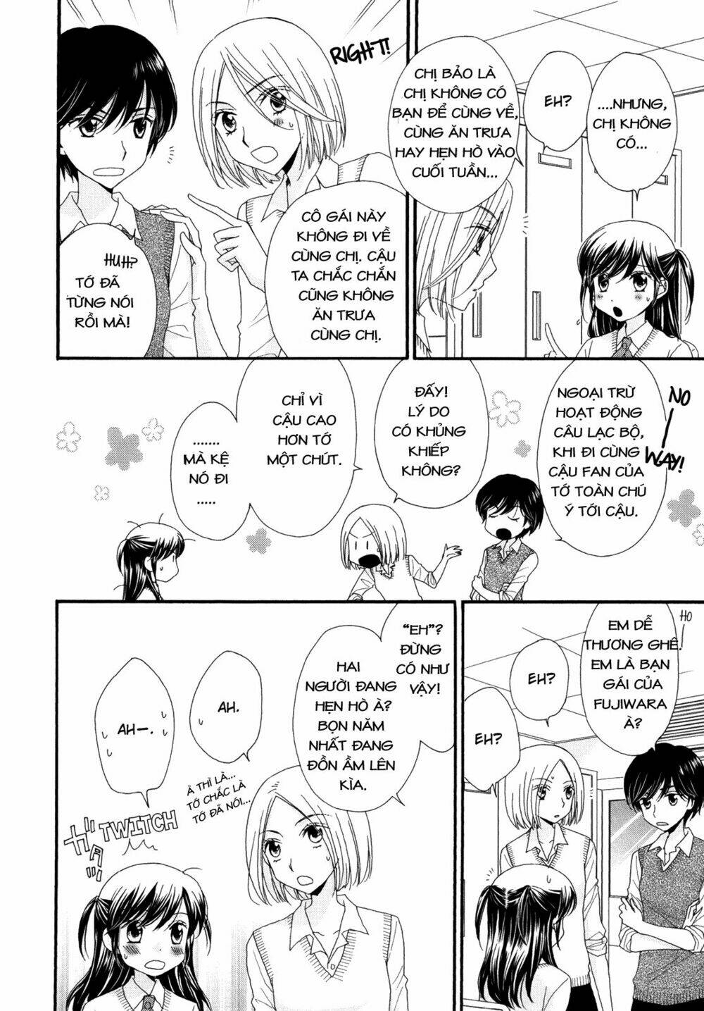 the princess's mirror chapter 3 8