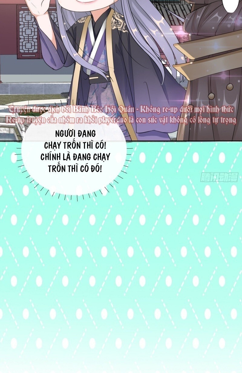 công lược trưởng thành của vương phi chapter 14 41