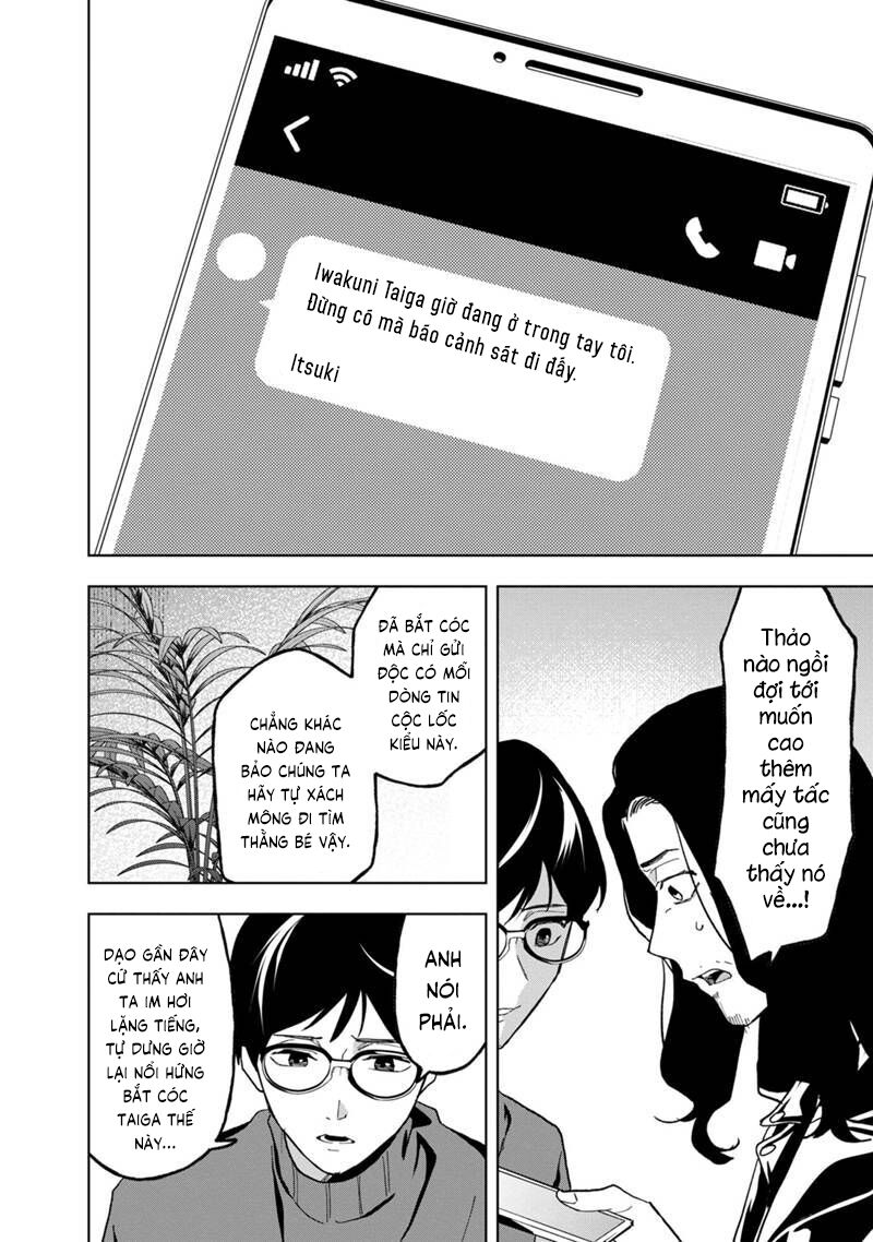 biệt khúc cuối cùng. chapter 24 8