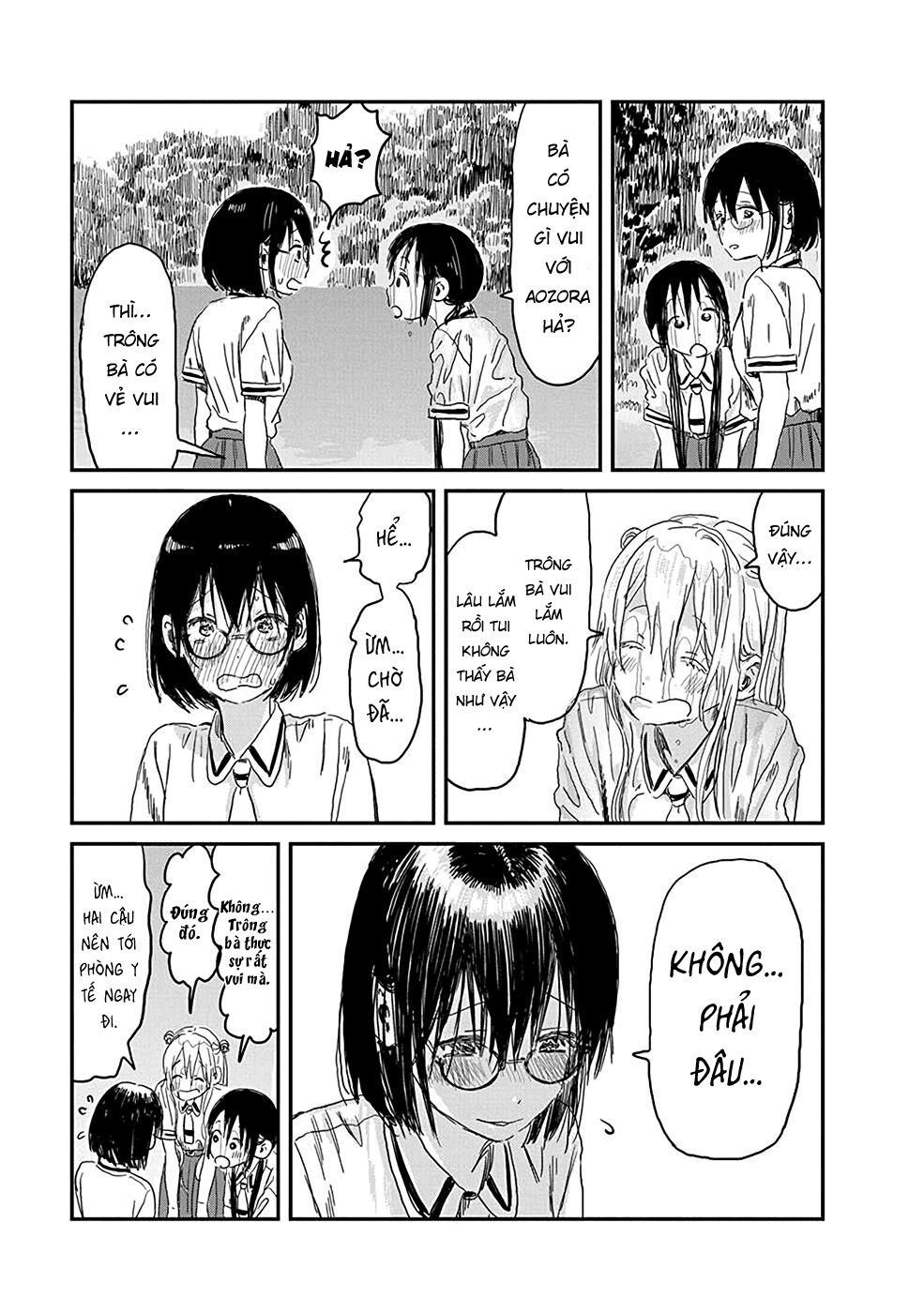 asobi asobase chapter 81 13