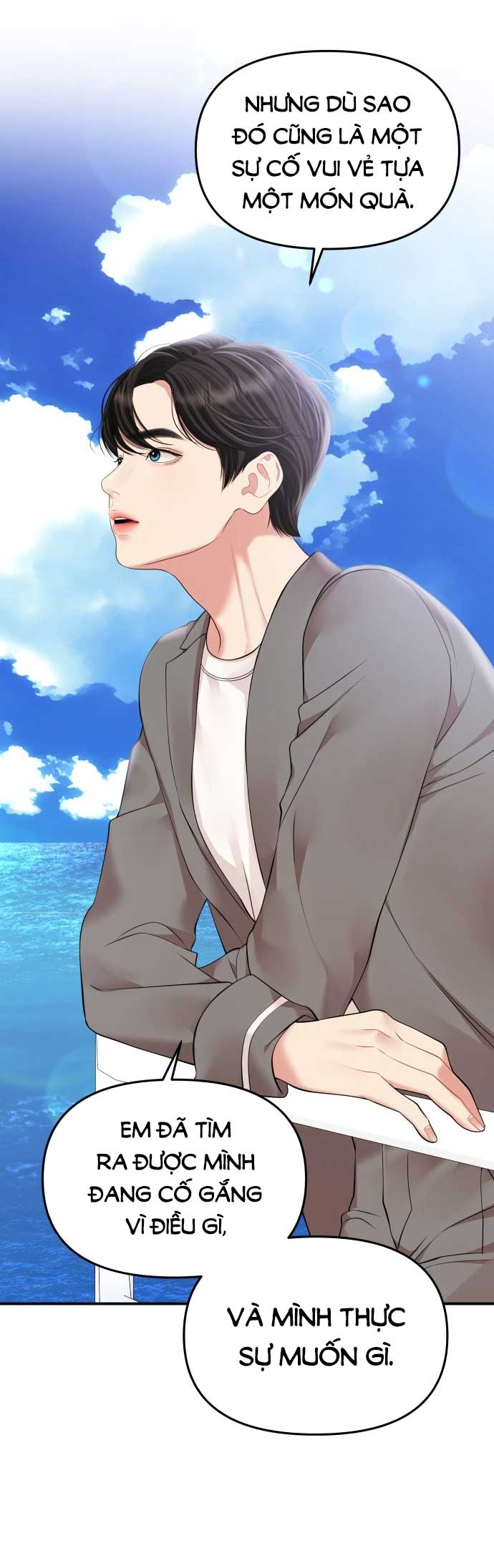 gửi em người đánh cắp những vì sao - to you who swallowed a star chapter 143.1 31