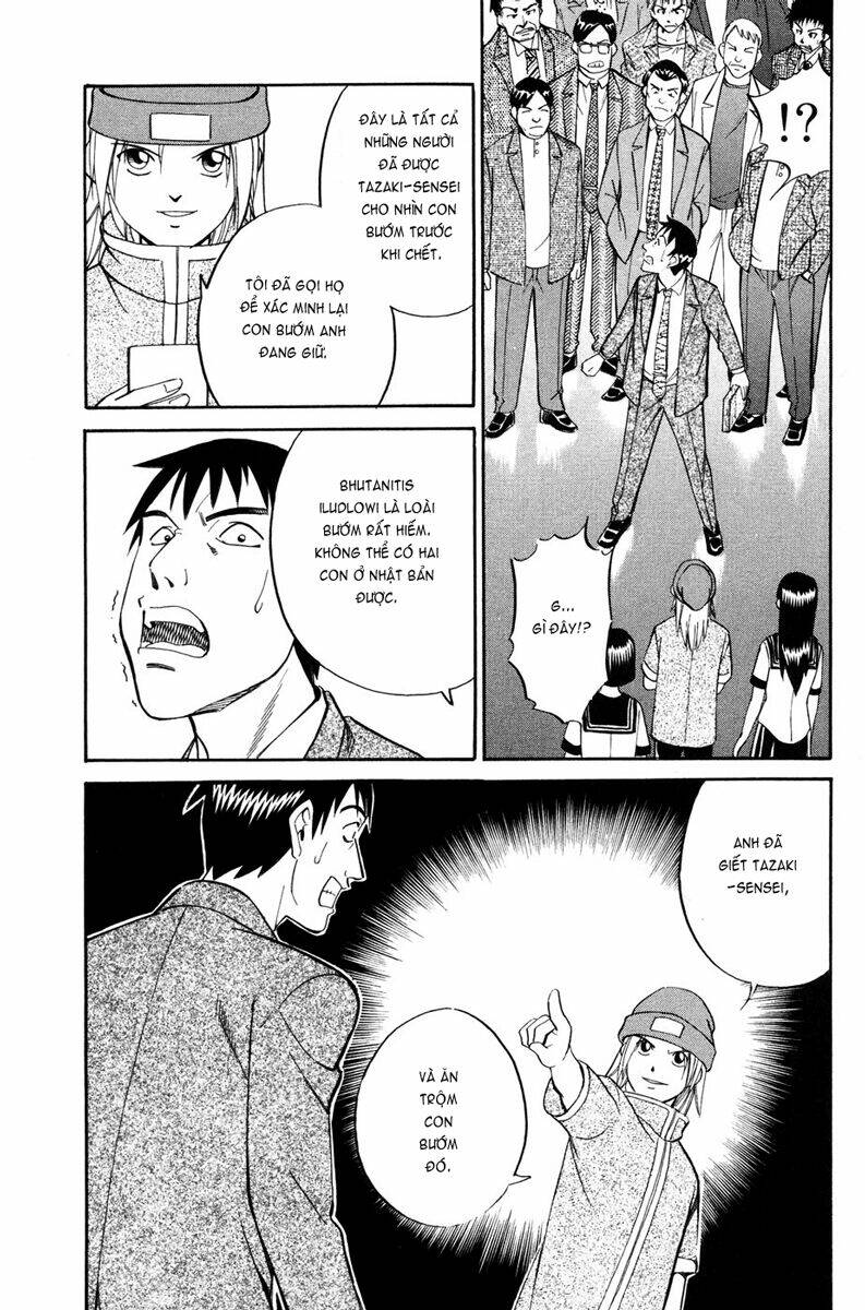 c.m.b. chapter 1.3 20