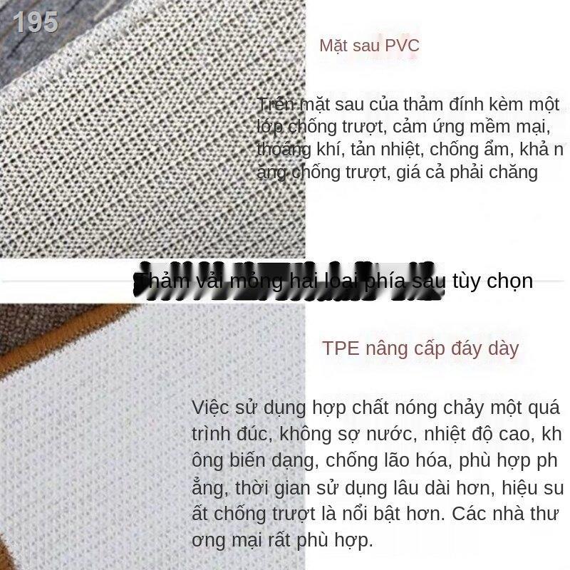 Thảm trải sàn nhà bếp, thấm dầu dải dài, chống trượt phòng tắm, cửa sổ lồi, ngủ, ra vào, kích thước tùy chỉnh
