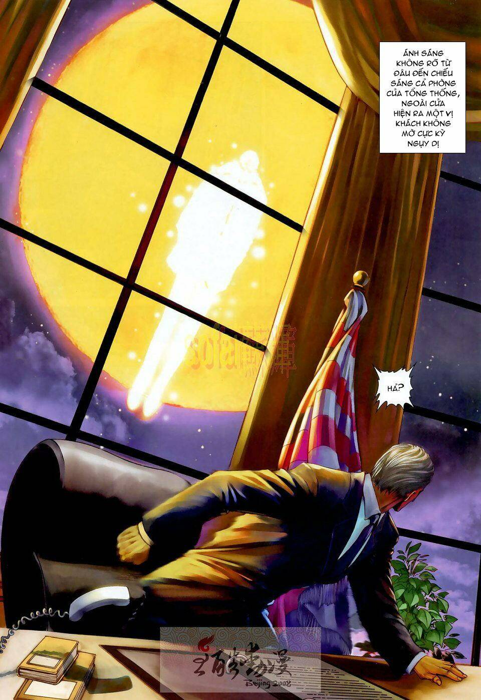 thần chi lĩnh vực chapter 16 3