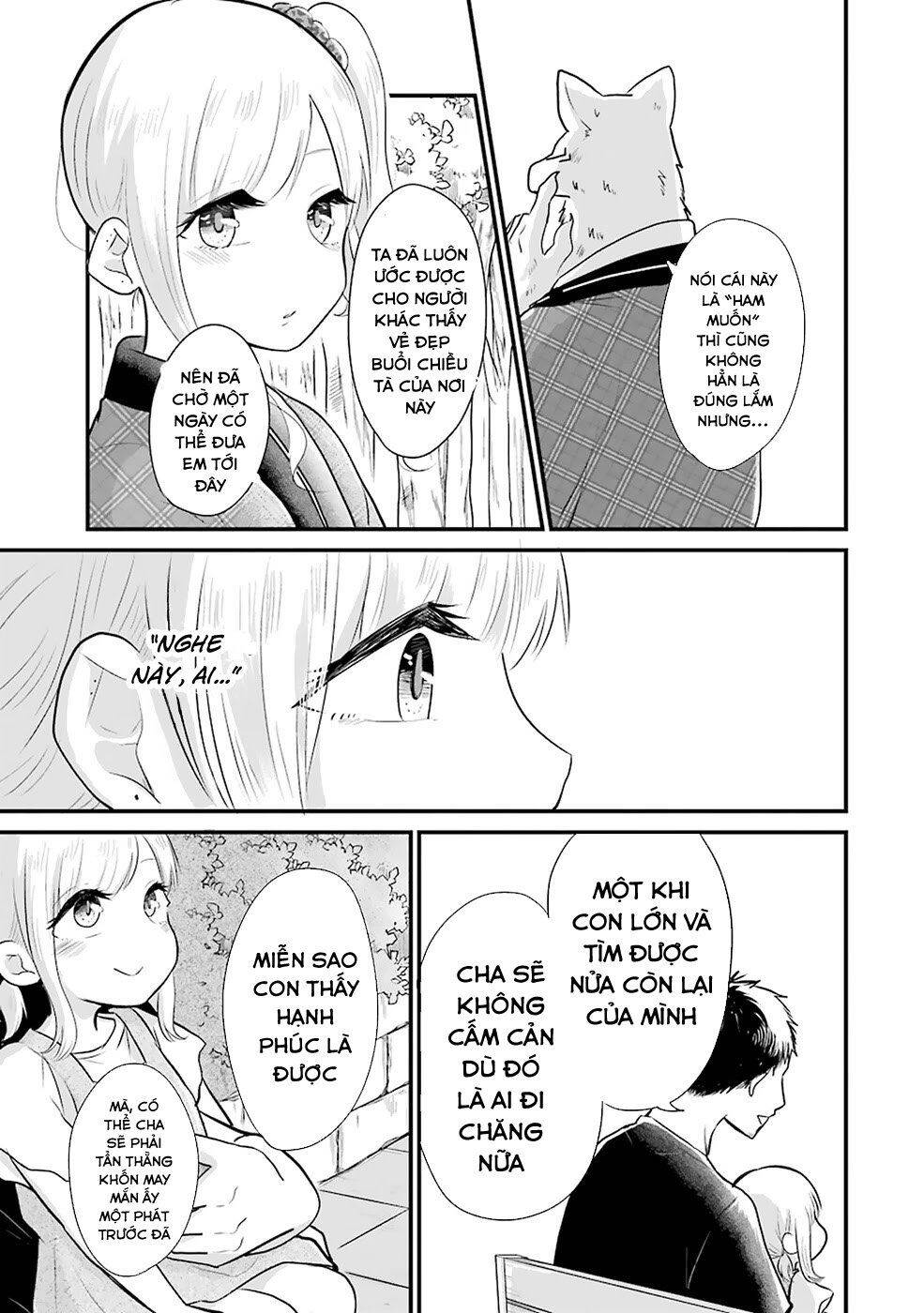 yome no manimani chapter 12 17