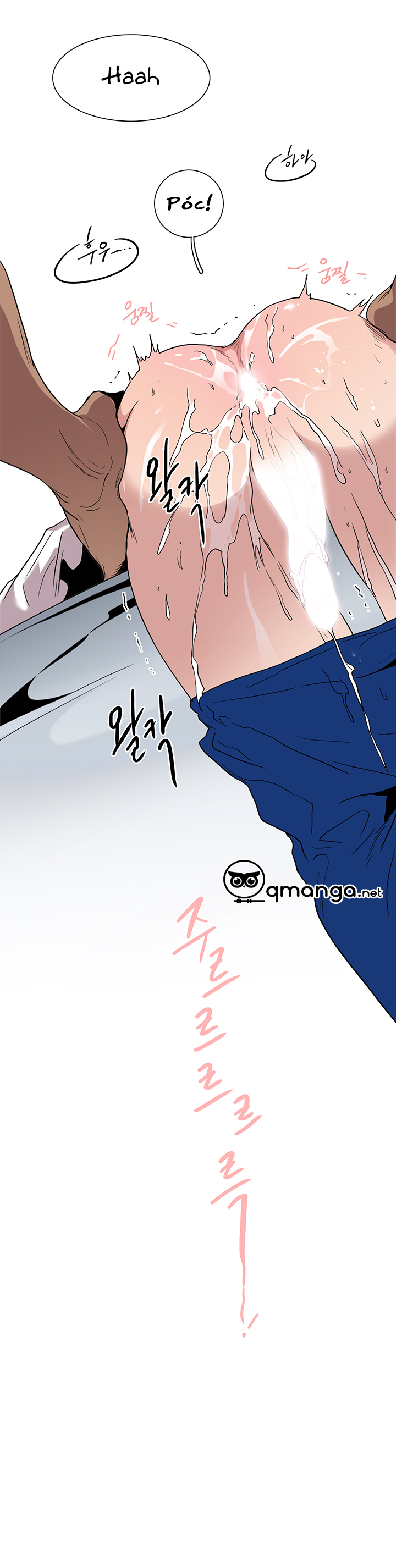 dear door chapter 50 38