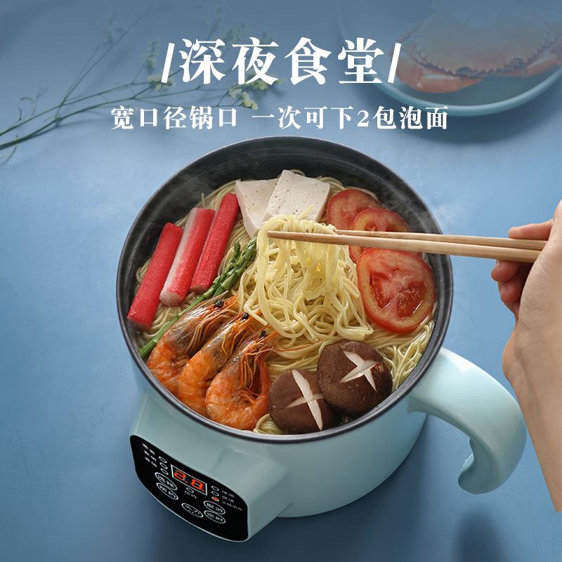 Khuyến mại nồi lẩu điện ký túc xá sinh viên nồi tích hợp hấp nấu phở Nồi điện nhỏ gia dụng nồi lẩu nhỏ đa năng cho 1-2 người