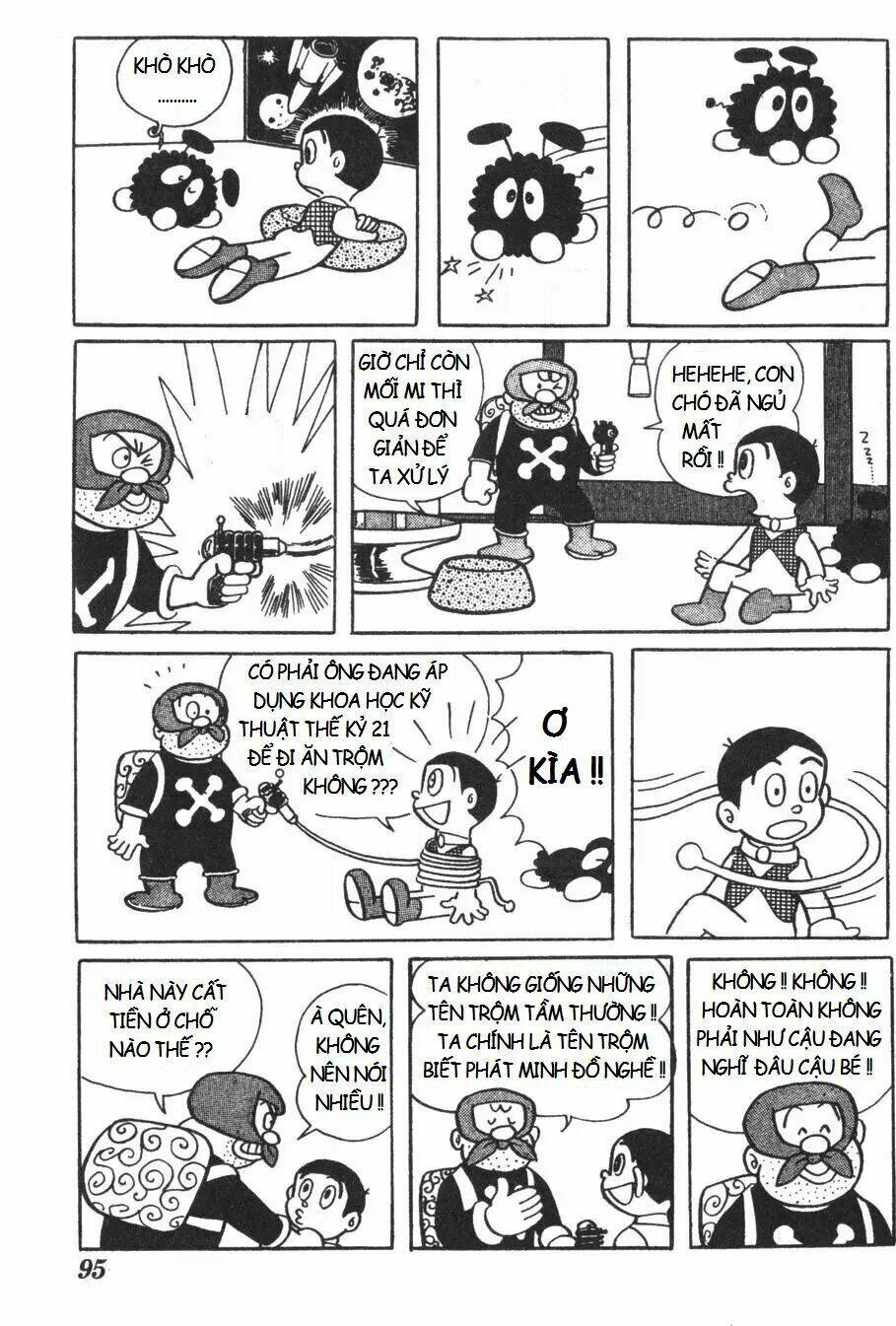 mikio & mikio chapter 9 7