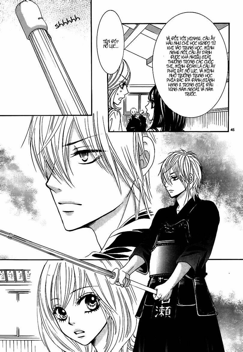 akaiito chapter 2.5 48