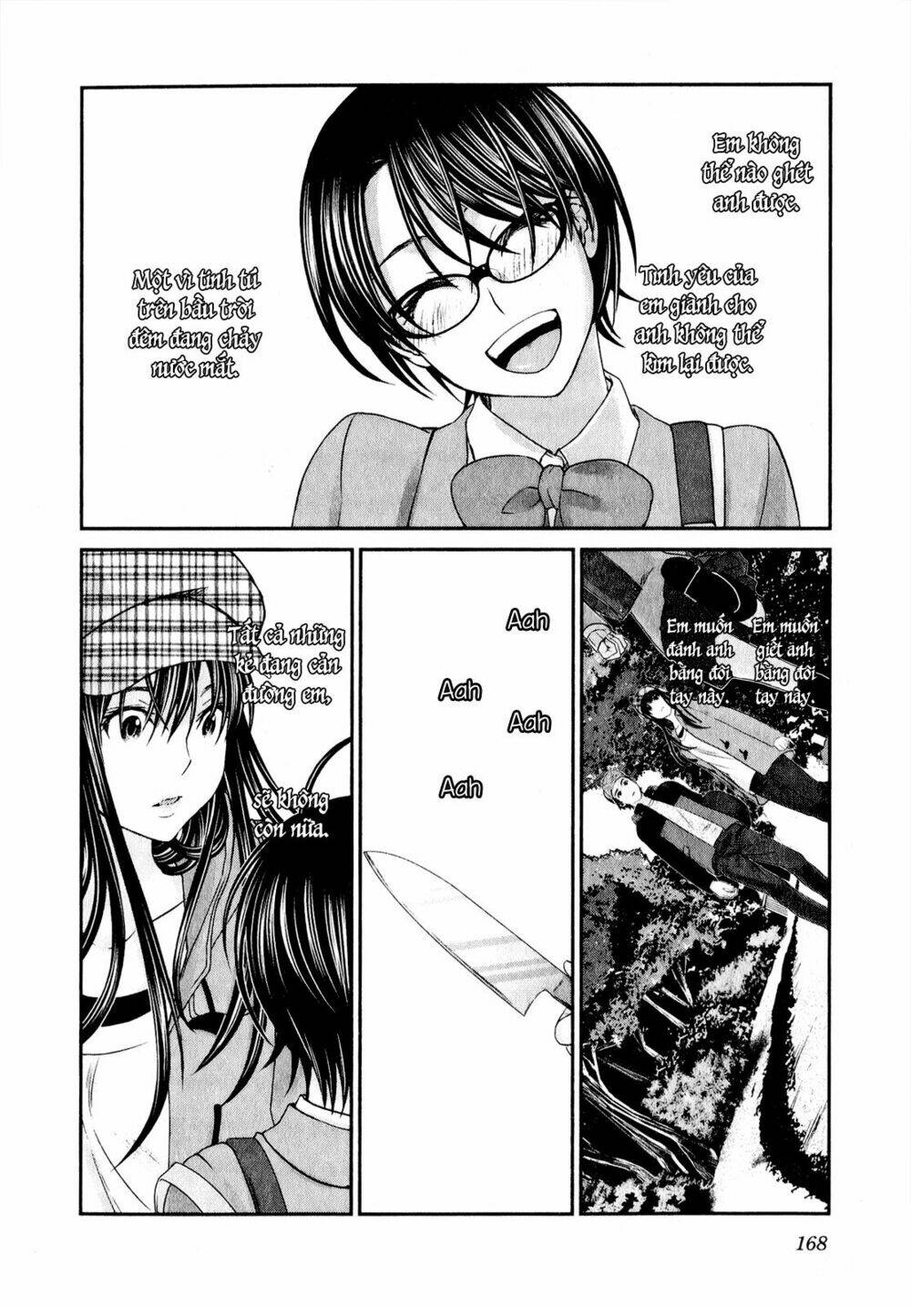 seishun pop! chapter 46 23