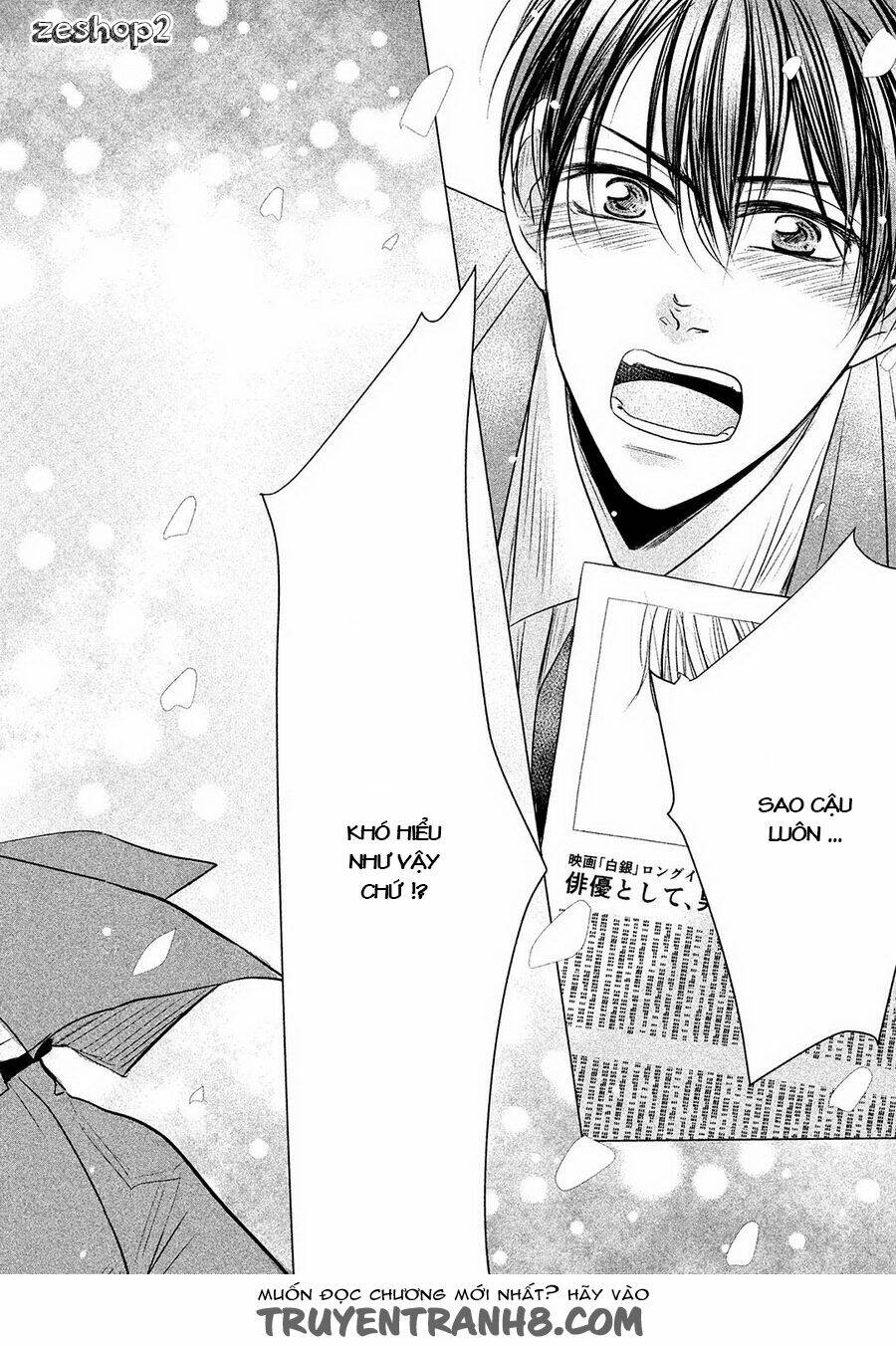 amai sokubaku chapter 4 29