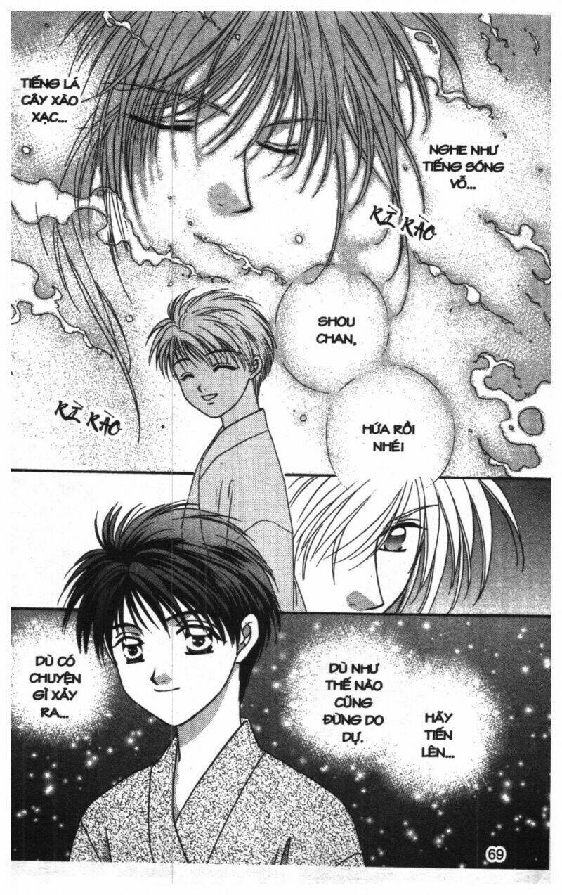 tsuki no umareru yoru chapter 7 68