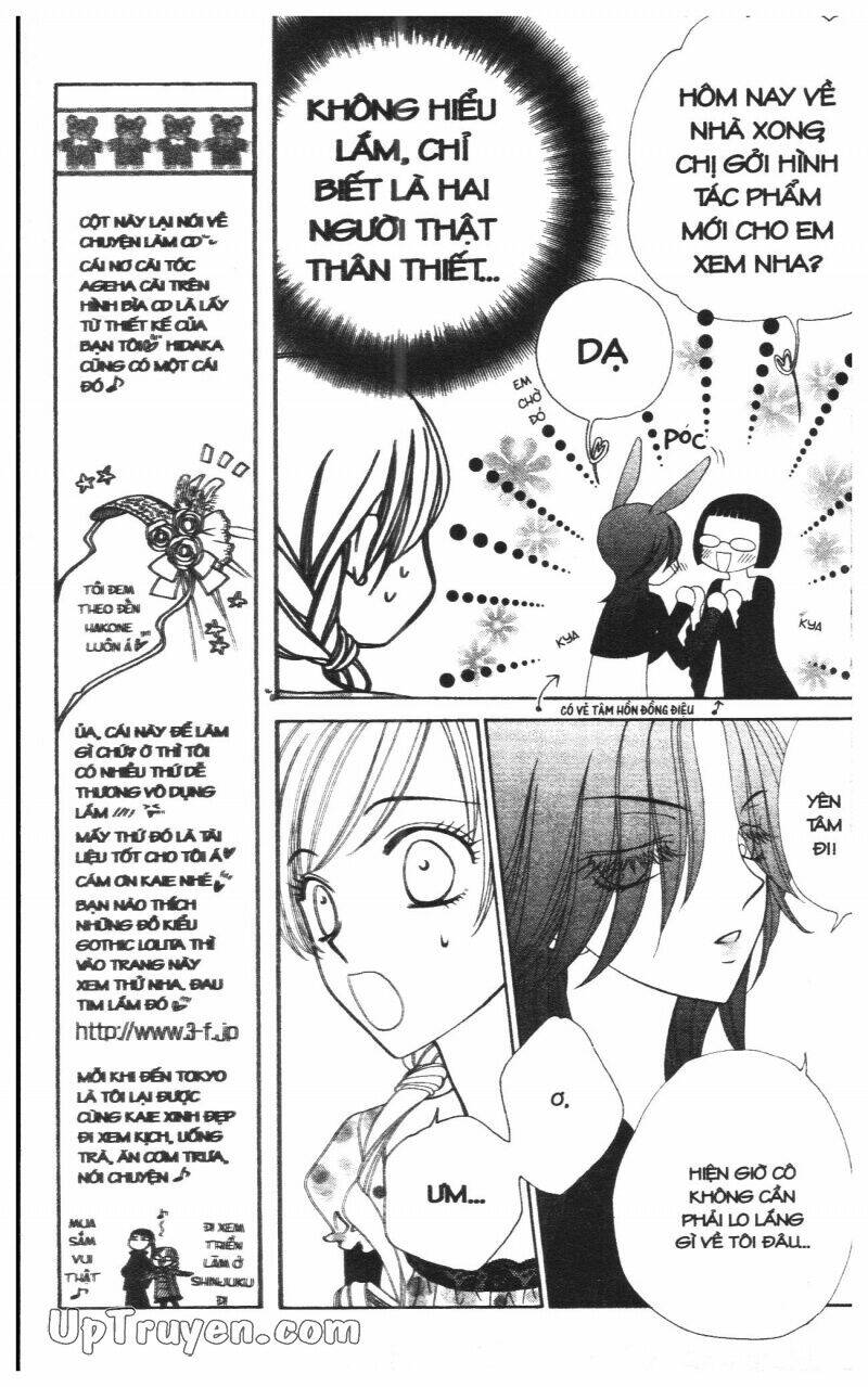 v.b.rose chapter 8 143