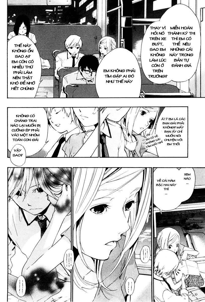 musunde hiraite chapter 4.1 9