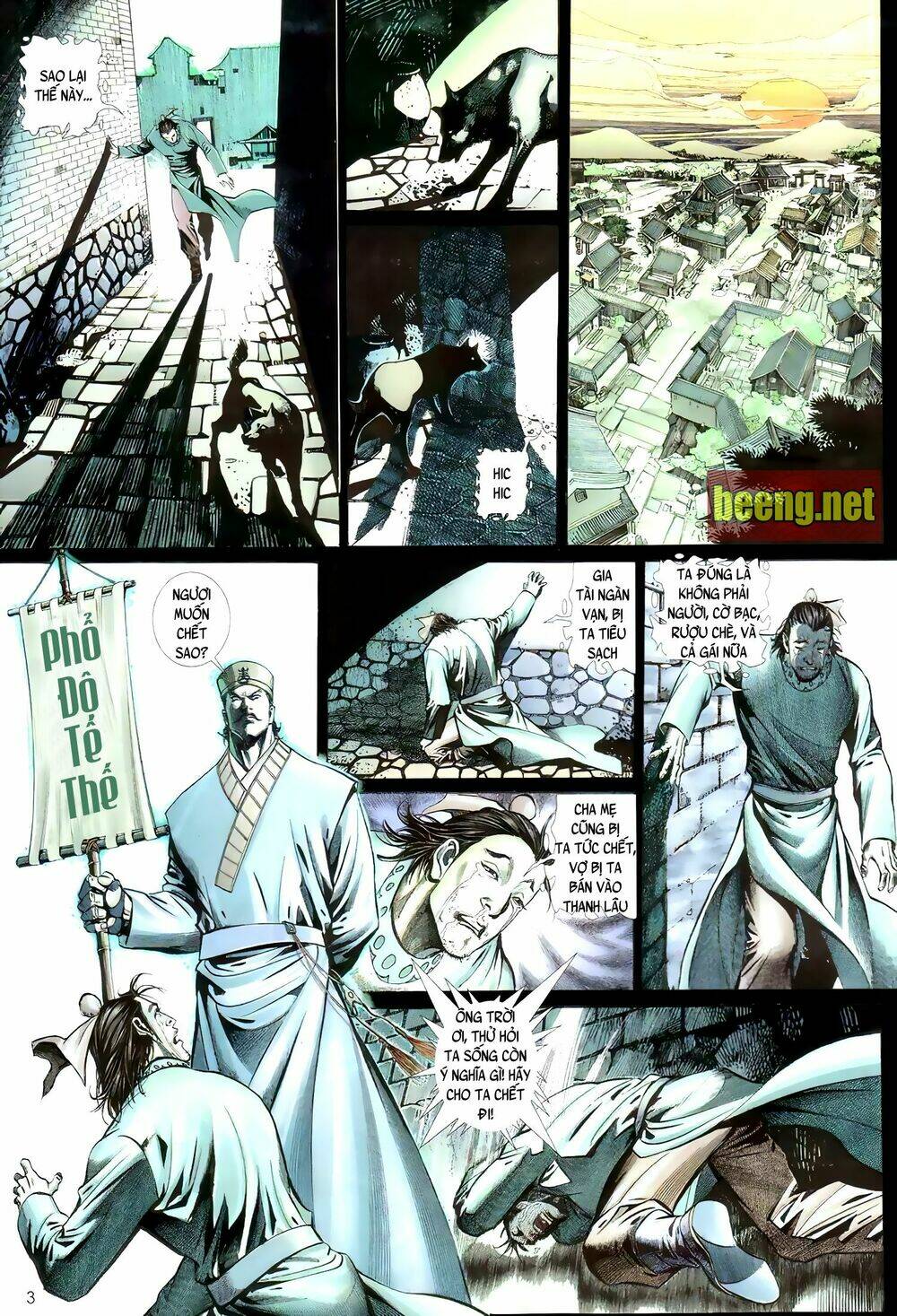 huyễn ma chi chiến chapter 0 3