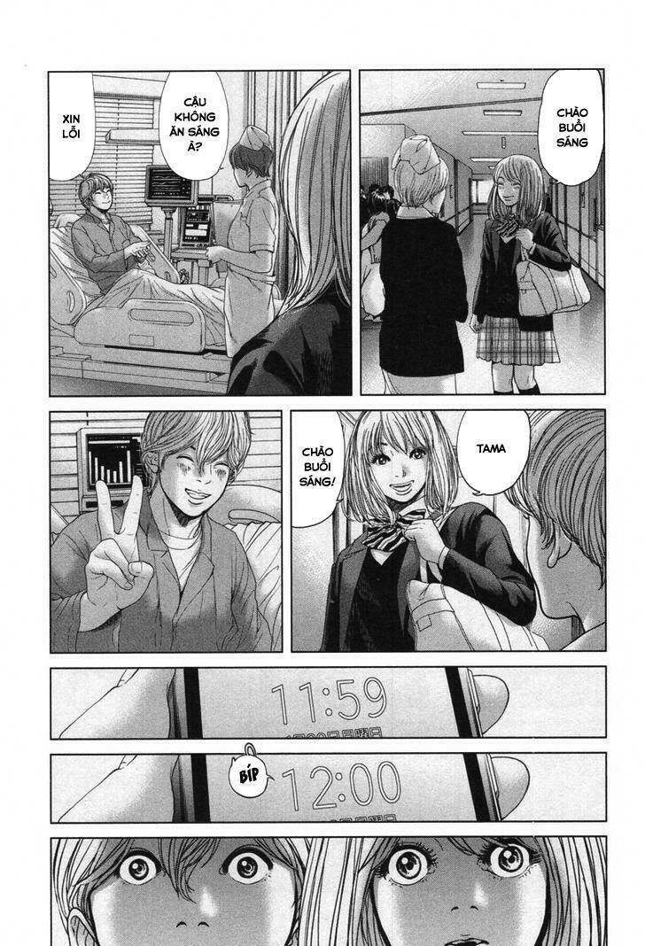 ikenie touhyou chapter 29 12