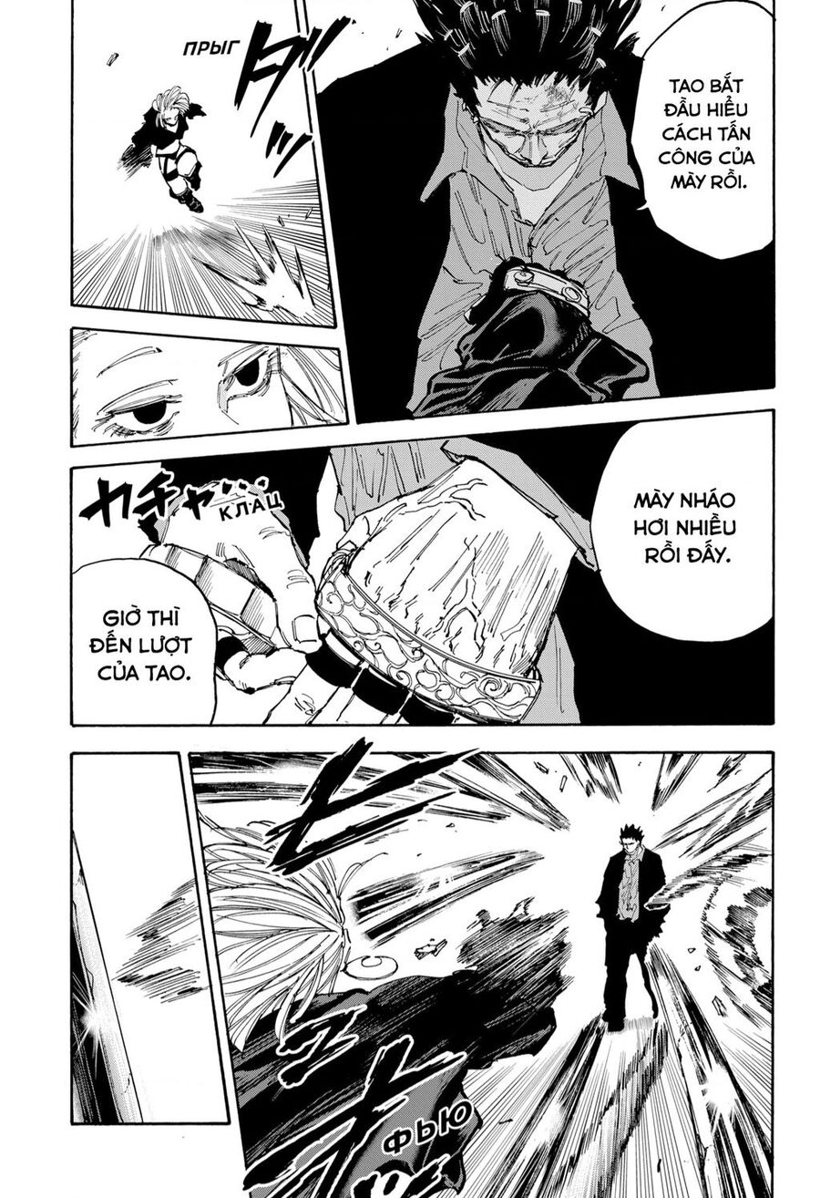 Sakamoto Days chapter 125 5