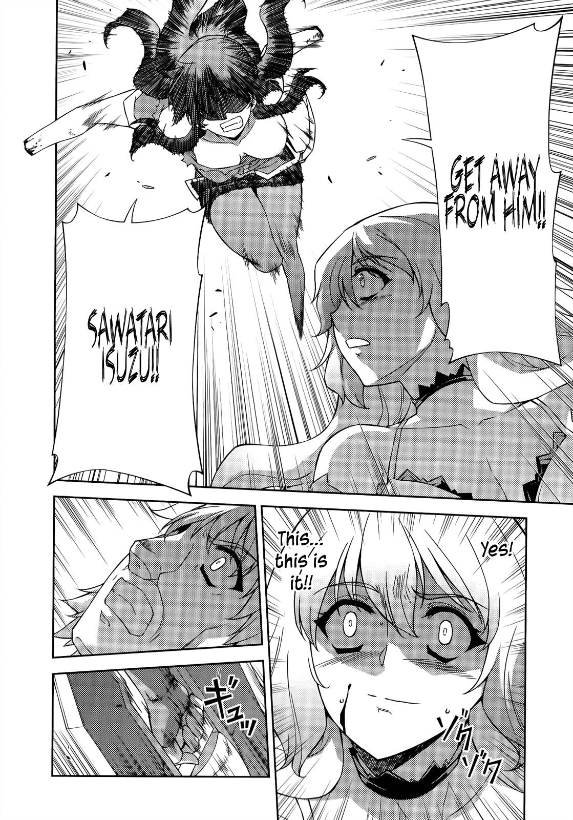 freezing chapter 172.5 5