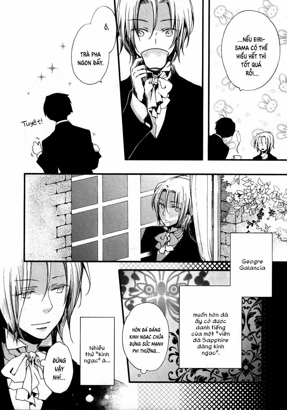 a*d tenshi no uso chapter 11 6