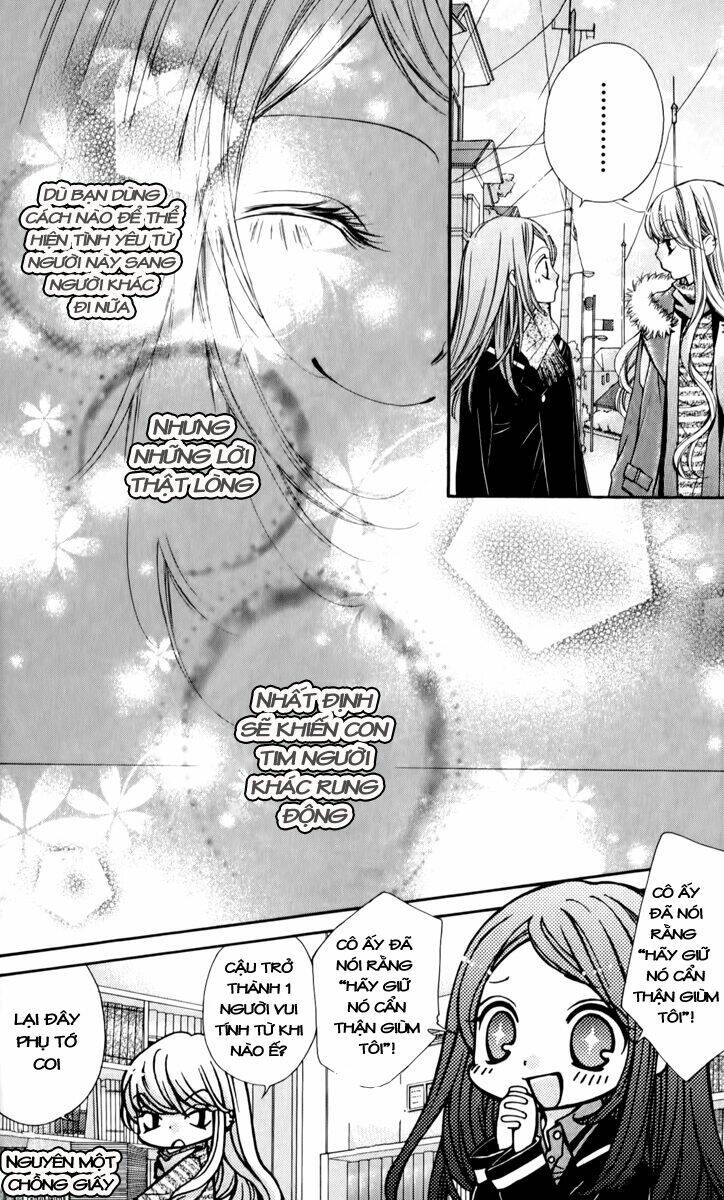 shouri no akuma chapter 11 26