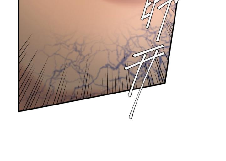 mạt thế đóng băng: không còn con đường sống sót chapter 5 120