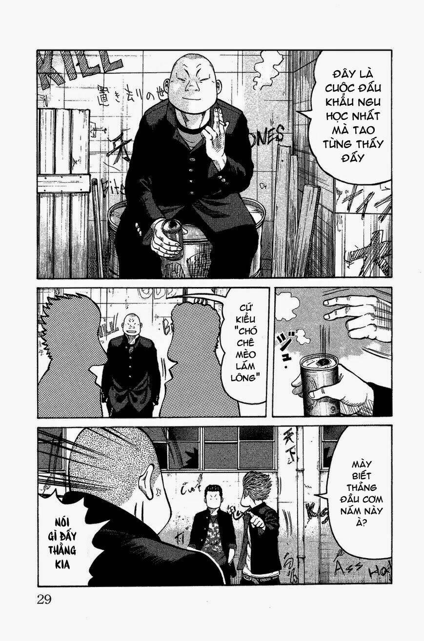 crows gaiden - takagiri ken chapter 1 25