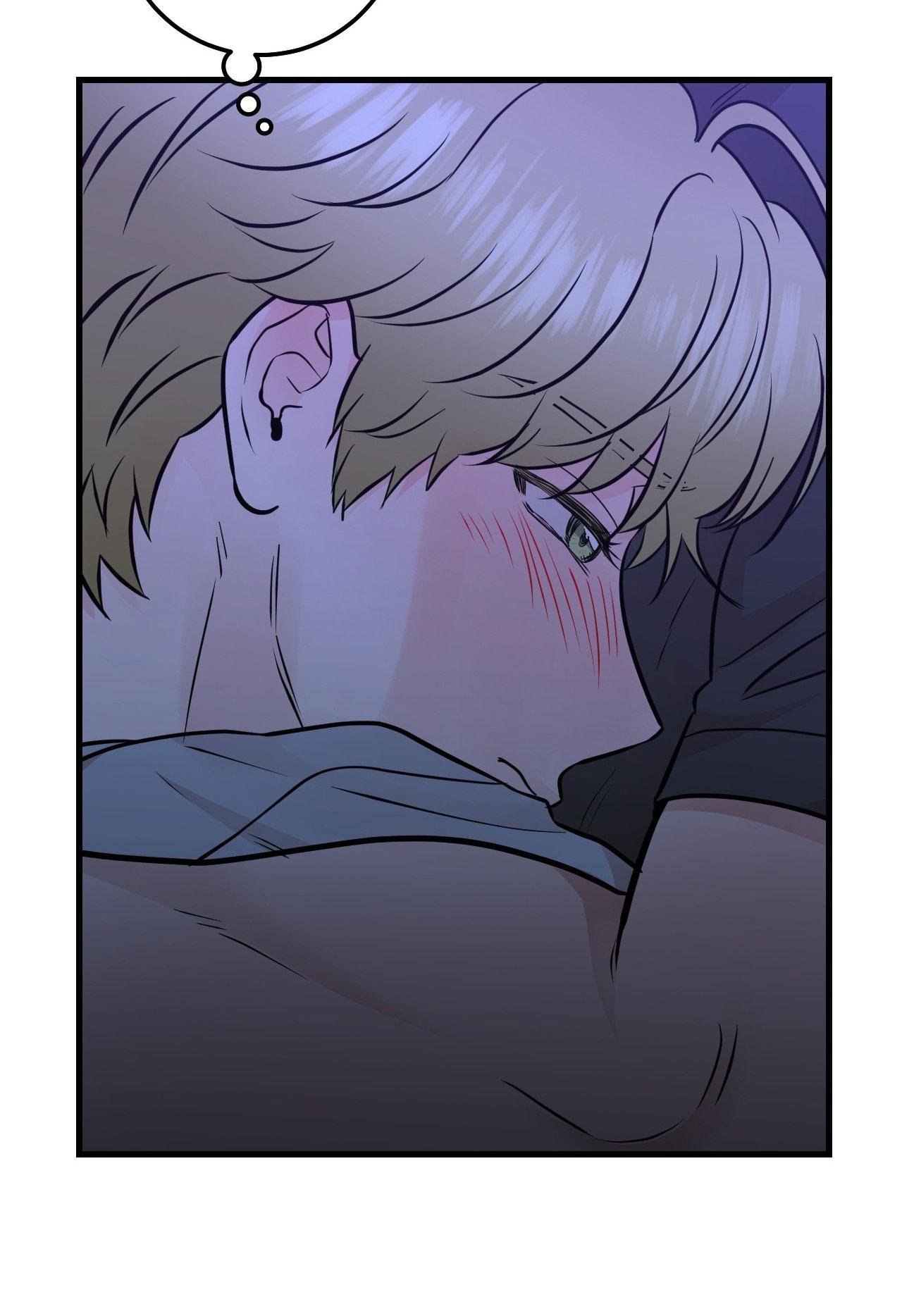 over the paradise chapter 41 74