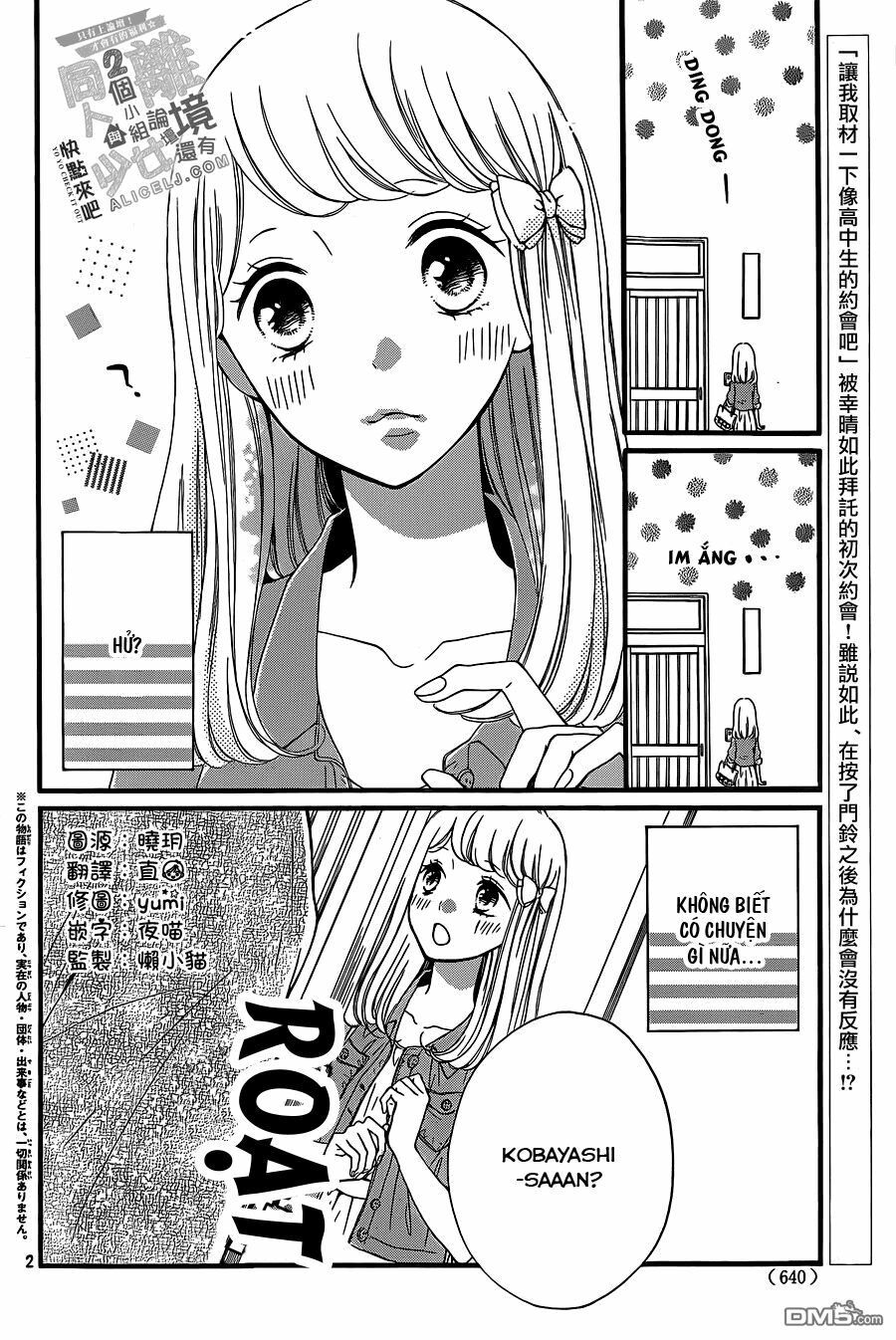 otonari wa ikken de nido oishii chapter 6 1