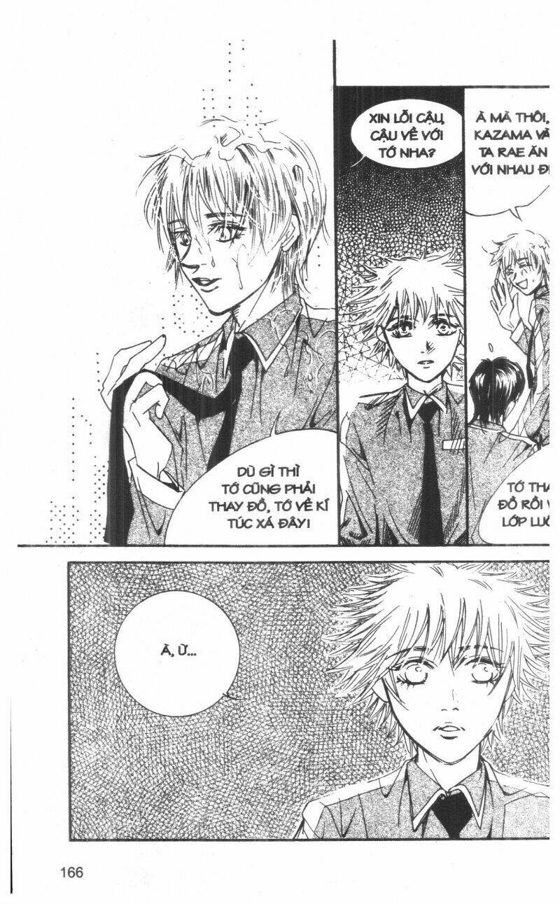 ordinary school chapter 4 201