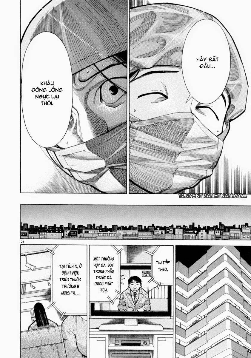 team medical dragon - y đội rồng chapter 51 24