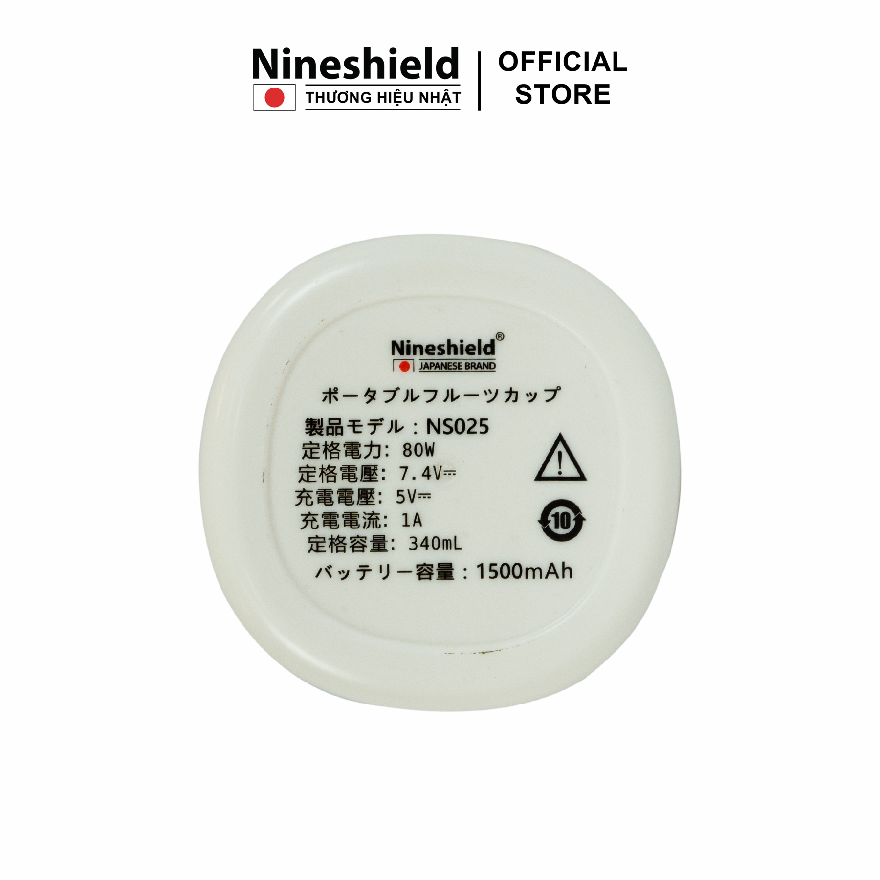 Máy xay sinh tố cầm tay  Nineshield NS025 - Hàng chính hãng