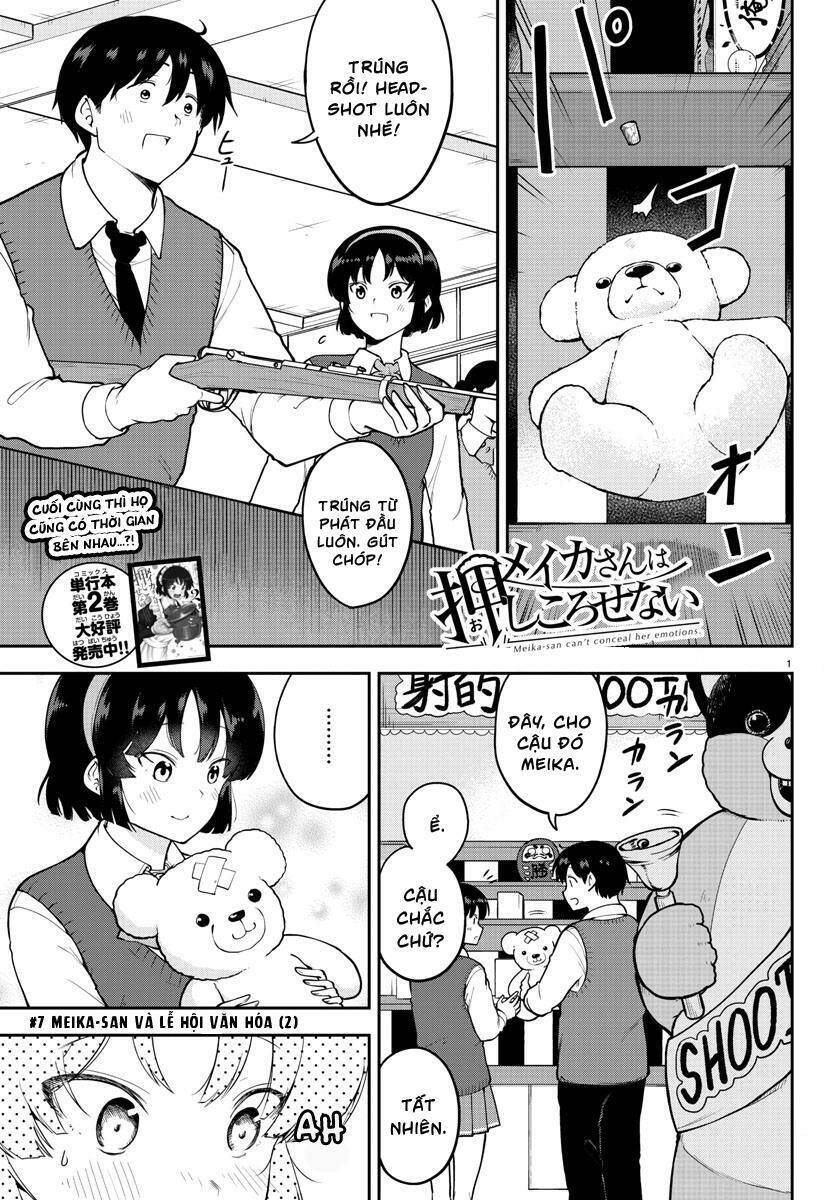 the maid who can't hide her feelings chapter 47 2