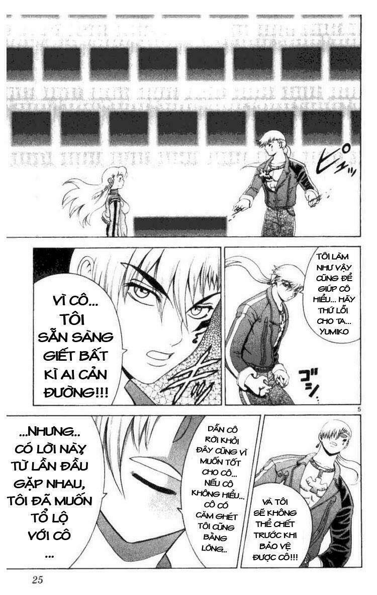 history's strongest disciple kenichi chapter 249 5