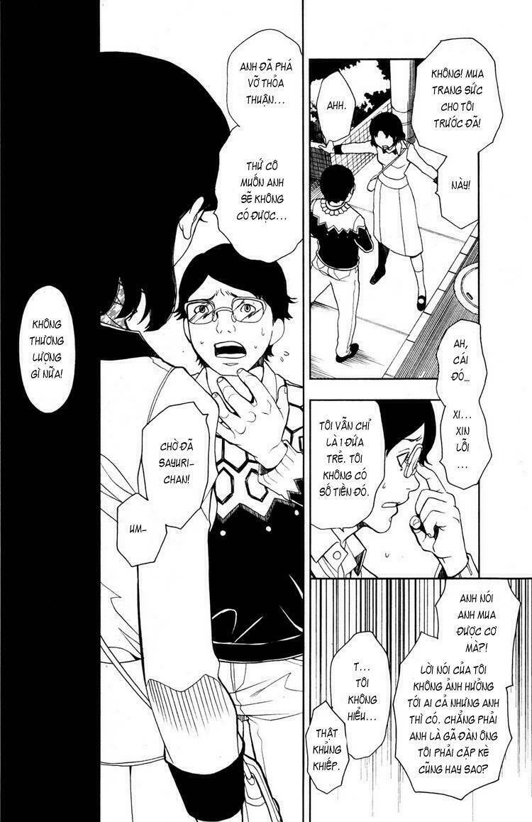 inferno chapter 1 43