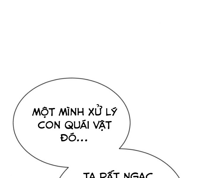 Quý Tộc Lười Biếng Lột Xác Thành Thiên Tài Chapter 40 - Next Chapter 43