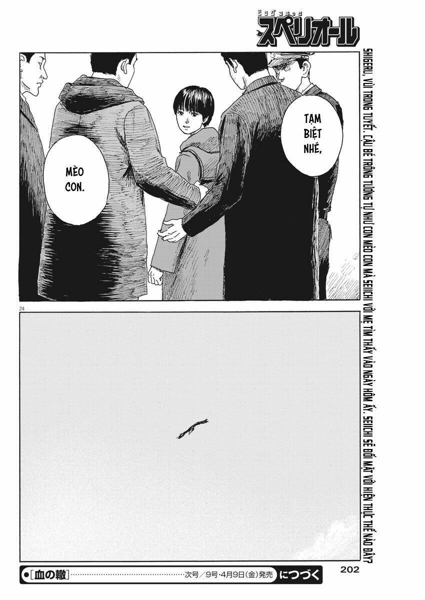 chi no wadachi chapter 95 25