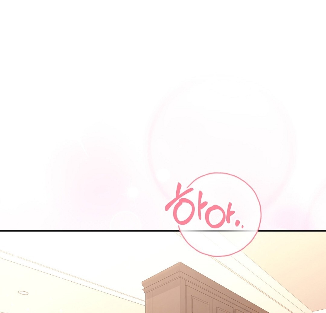 [18+] trải nghiệm thân mật với bạn của anh trai chapter 19.2 36