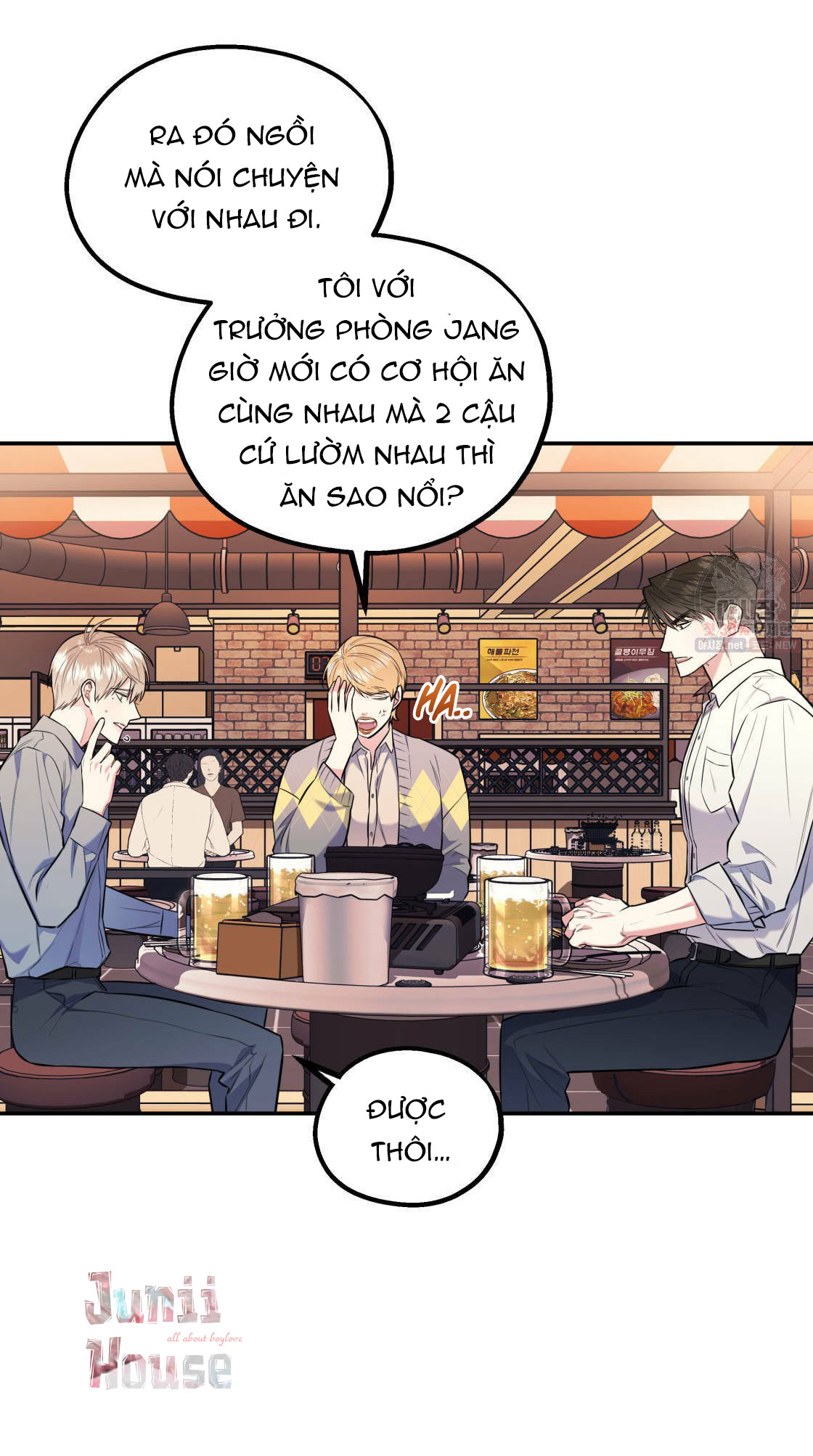 tôi với cậu không thể như thế này chapter 11 19