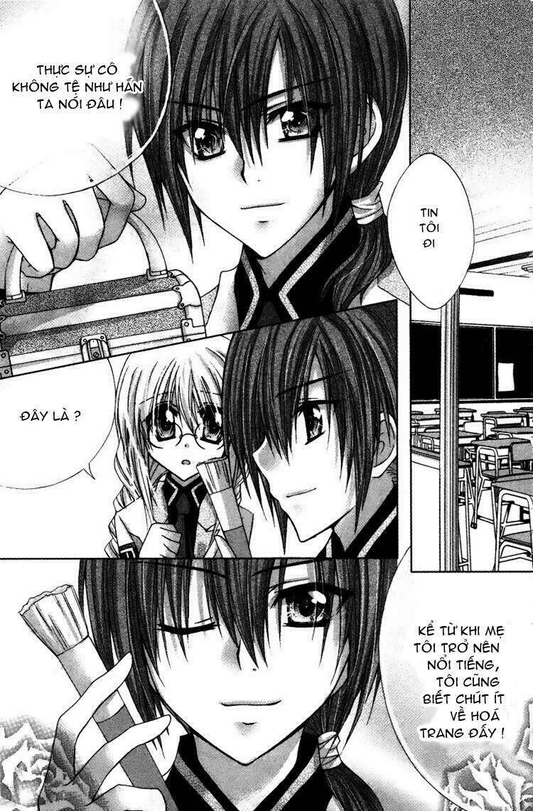 lian ai makeup chapter 1 19