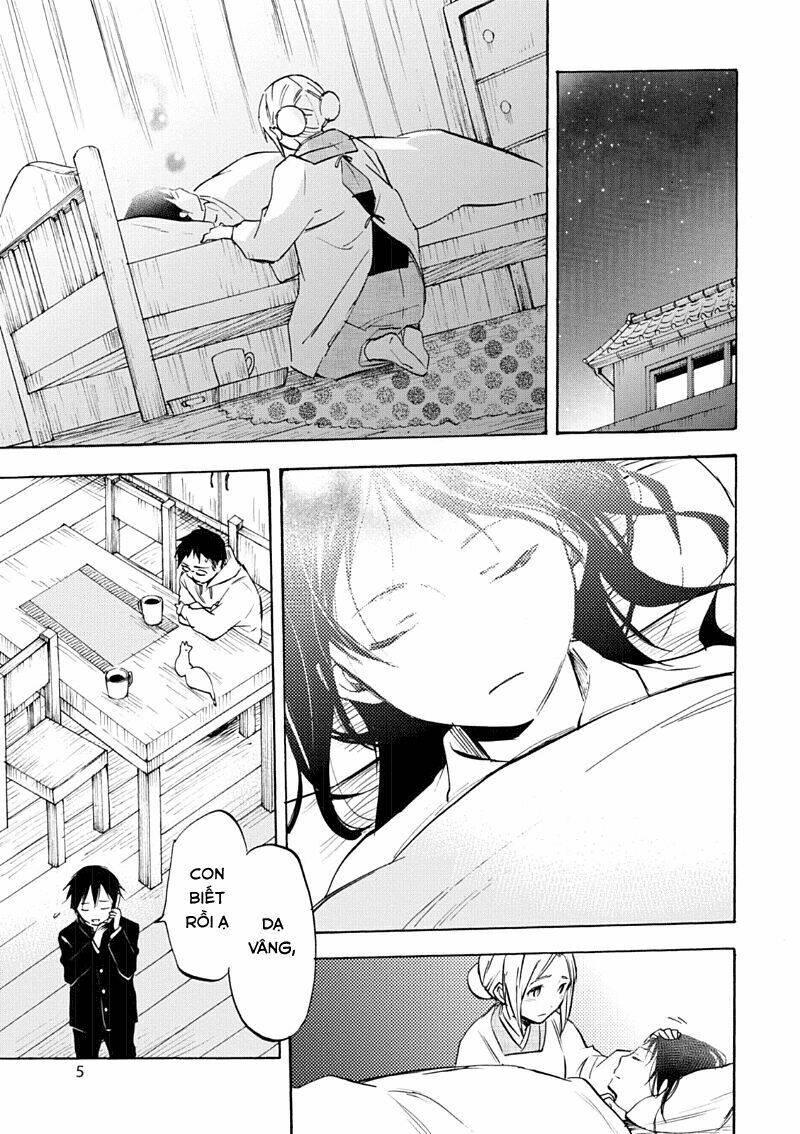 inari, konkon, koi iroha chapter 46 5