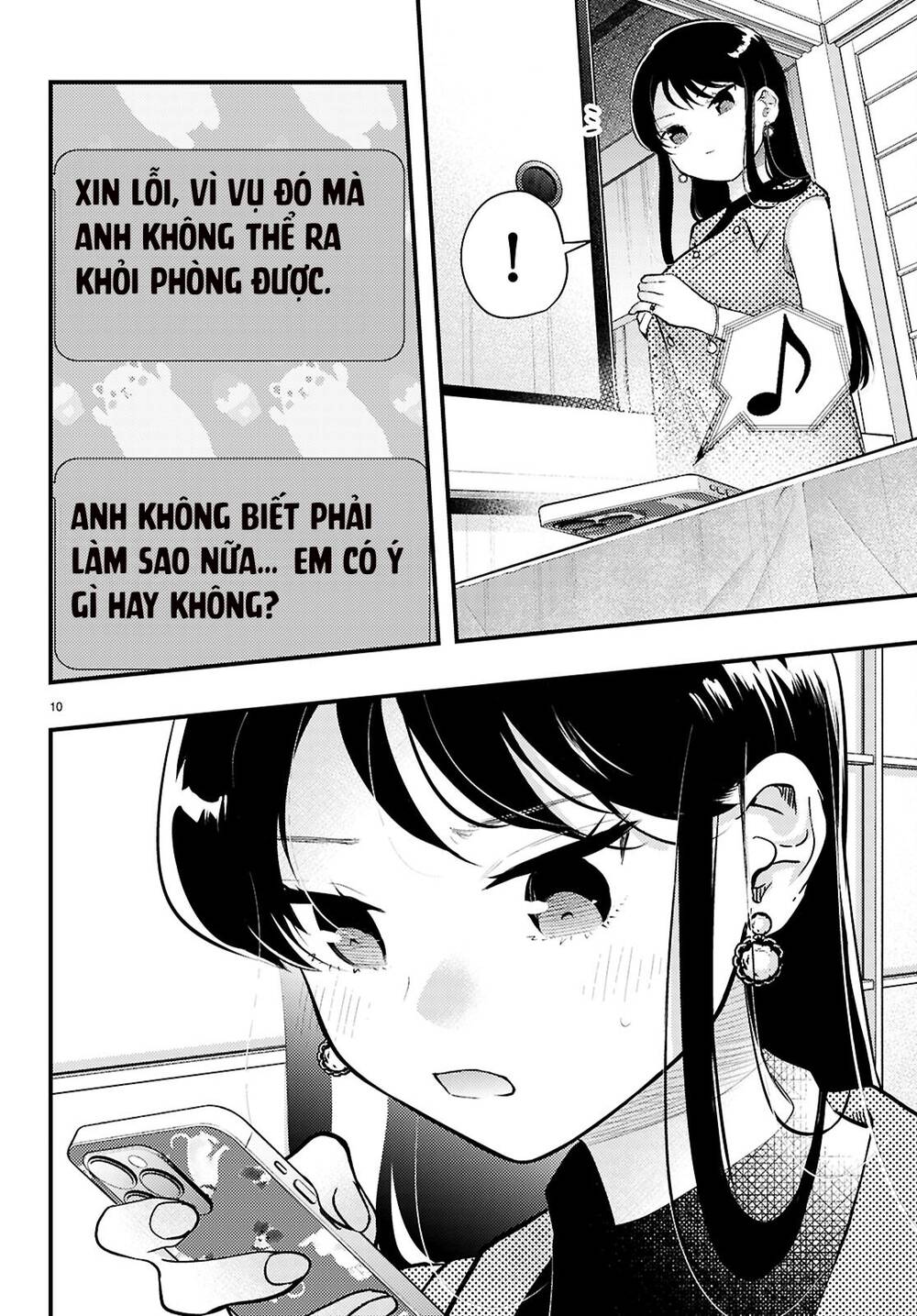 midari ni tsukasete wa narimasen chapter 4 11