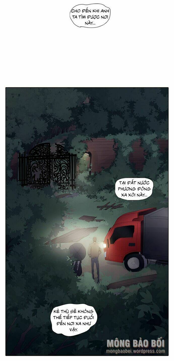 vampire & hunter chapter 11 10