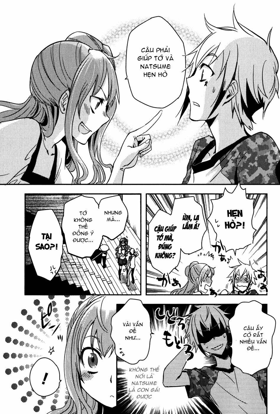 tokyo ravens chapter 14 25