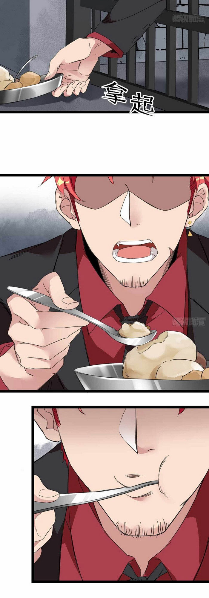 đỉnh phong cường thiếu chapter 79 9