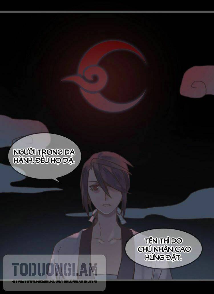 mang quải hệ thống, nhất trí mạng chapter 8 32